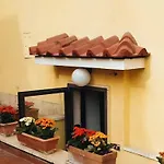 Domus Tepula 1 דירה רומא