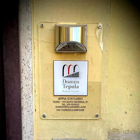 Domus Tepula 1 *